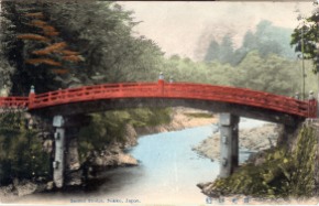 nikko - sacred bridge